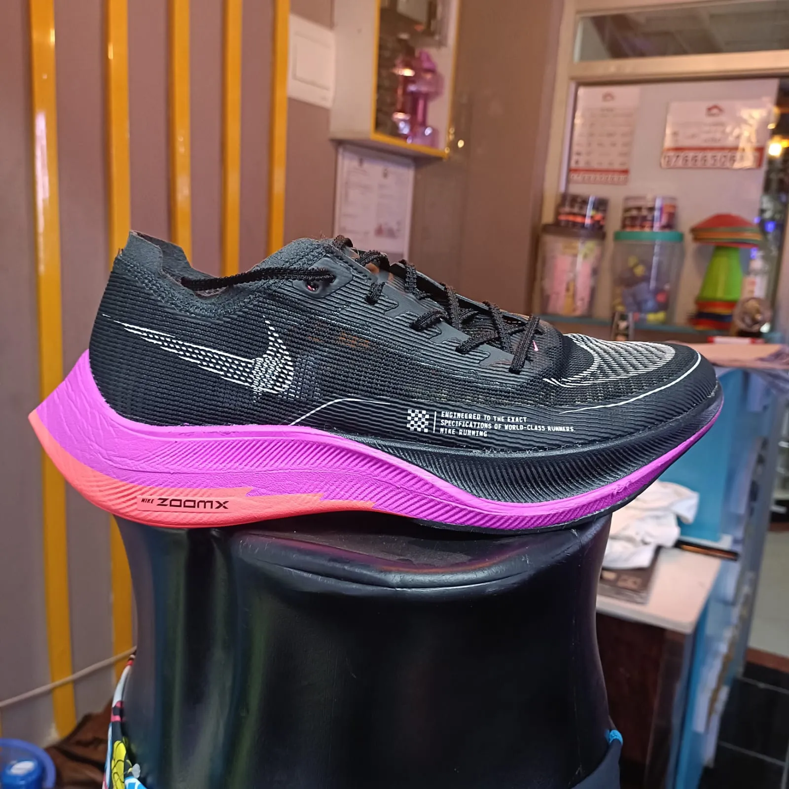 Nike Air Zoom Vaporfly Next %